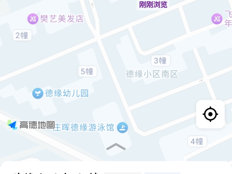 德缘小区南区小区平面图