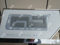 1室1廳 龍湖聽(tīng)藍(lán)半島公寓小區(qū)平面圖