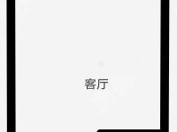 1室1廳1陽臺 金領(lǐng)時代戶型圖