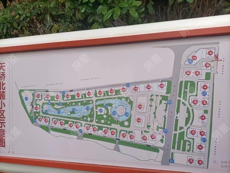 2室2厅1阳台 天骄北麓南区小区平面图