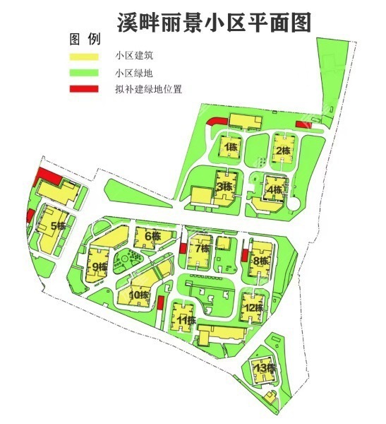 溪畔丽景小区平面图