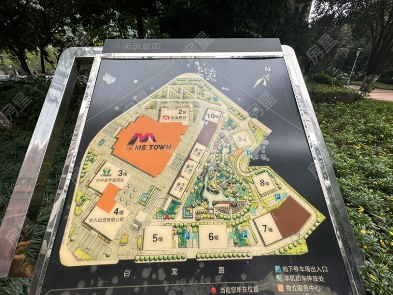 3室2廳1陽臺 七彩俊園小區(qū)平面圖