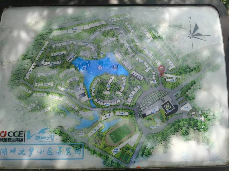 3室2廳2陽臺(tái) 湖畔之夢小區(qū)平面圖