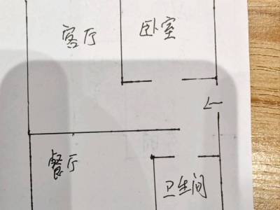 1室1廳1陽(yáng)臺(tái) 梁源小區(qū)