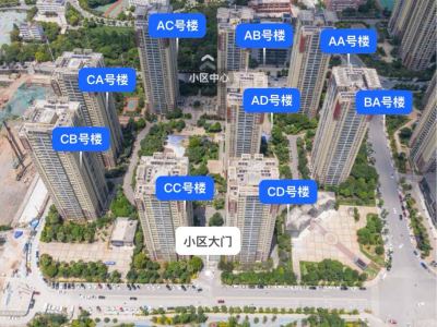 2室2廳1陽臺 金坤尚城長樂里