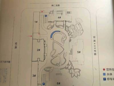 3室2廳2陽(yáng)臺(tái) 中海寰宇天下天悅