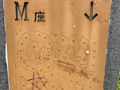 1室1廳1陽臺(tái) 和諧世紀(jì)