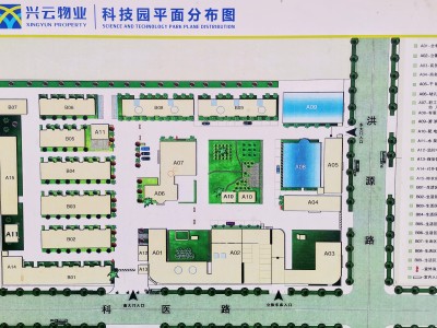 3室2廳1陽臺 煙草科技園