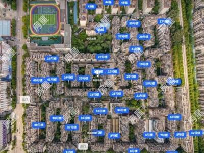 2室2廳1陽臺 康宏小區(qū)