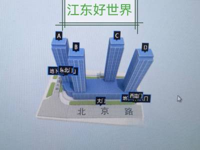 1室1廳1陽臺 江東好世界