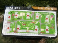 3室2廳2陽臺 金科陽光里小區(qū)平面圖