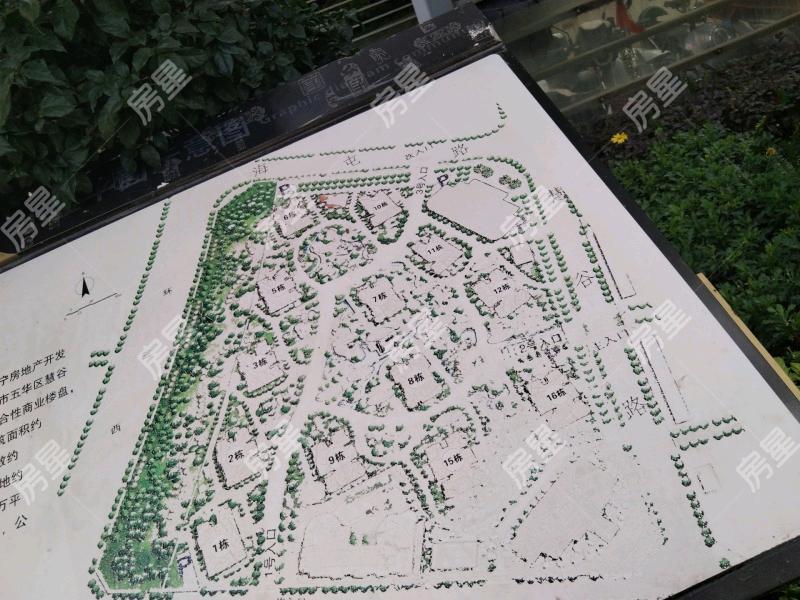 2室2廳1陽(yáng)臺(tái) 春城慧谷B區(qū)小區(qū)平面圖