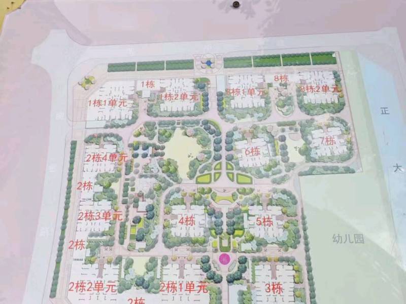 4室2廳2陽臺(tái) 筑友雙河灣行知苑小區(qū)平面圖