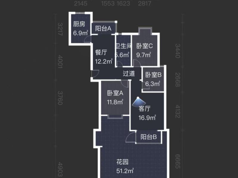 2室1廳2陽臺(tái) 滇池印象花園戶型圖