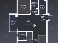 3室2廳2陽臺 金科陽光里戶型圖