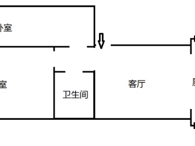 2室1廳1陽臺 托福園