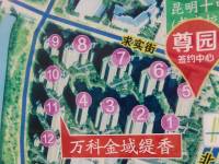 2室2廳2陽臺 金域緹香小區(qū)平面圖