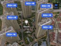 5室2廳3陽臺 昆明湖中壩12號地塊臻園A區(qū)小區(qū)平面圖