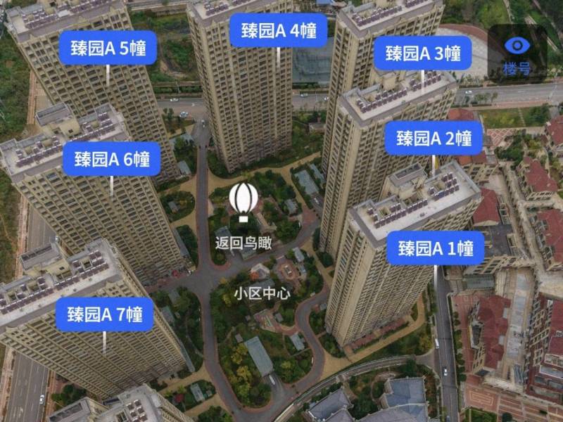 5室2廳3陽臺 昆明湖中壩12號地塊臻園A區(qū)小區(qū)平面圖