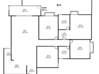4室2廳2陽臺(tái) 筑友雙河灣行知苑戶型圖