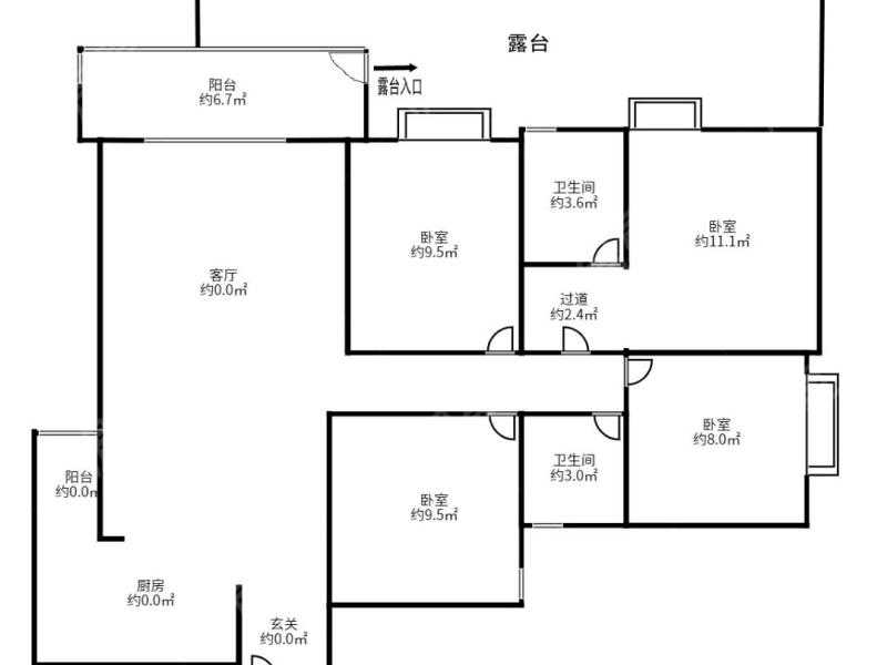 4室2廳2陽臺(tái) 筑友雙河灣行知苑戶型圖