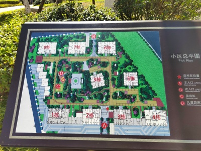 4室2廳2陽臺 潤城八區(qū)