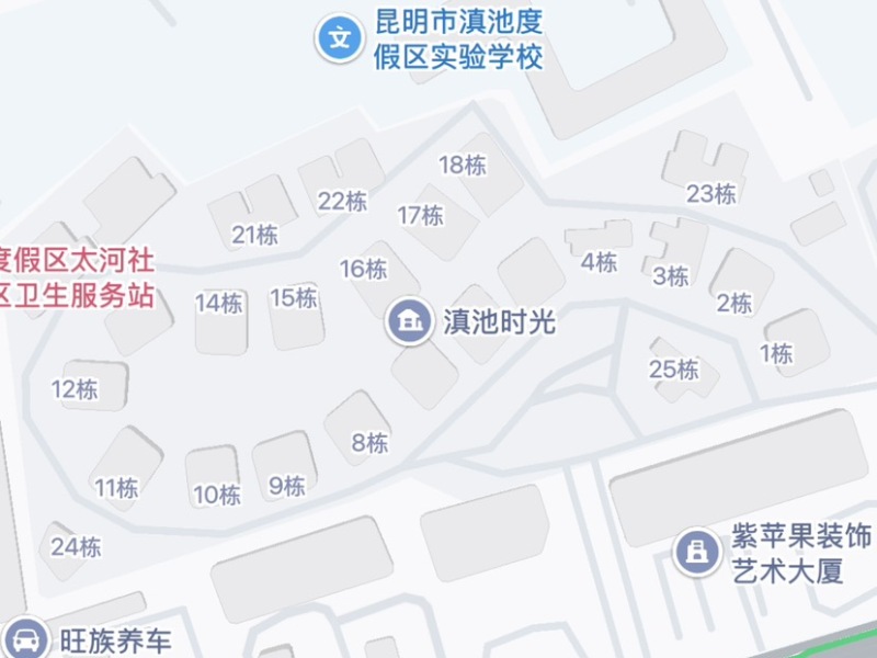 4室2廳 滇池時(shí)光玉景別墅別墅小區(qū)平面圖