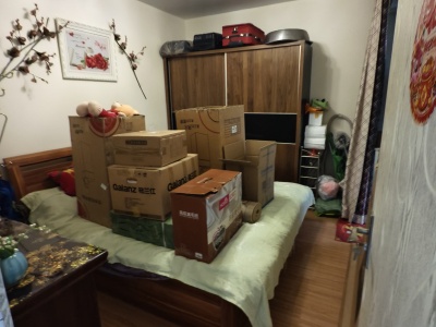 2室2廳 萬宏國際一期