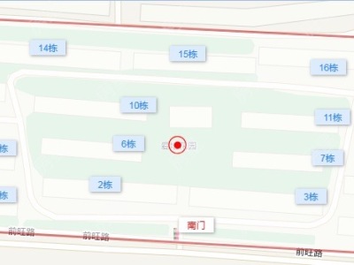 5室2廳2陽臺(tái) 愛地花園