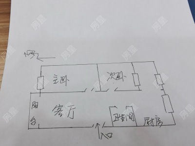 2室1廳 棕樹營(yíng)小區(qū)