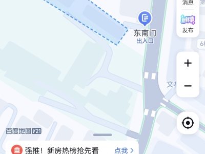 3室2廳2陽(yáng)臺(tái) 文林苑