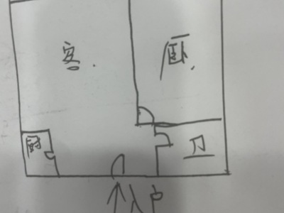 2室2廳1陽(yáng)臺(tái) 金童花園
