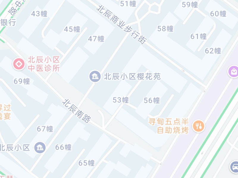 5室2廳2陽臺 北辰小區(qū)櫻花苑小區(qū)平面圖