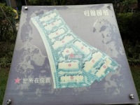 7室4廳3陽臺 白沙潤園小區(qū)平面圖