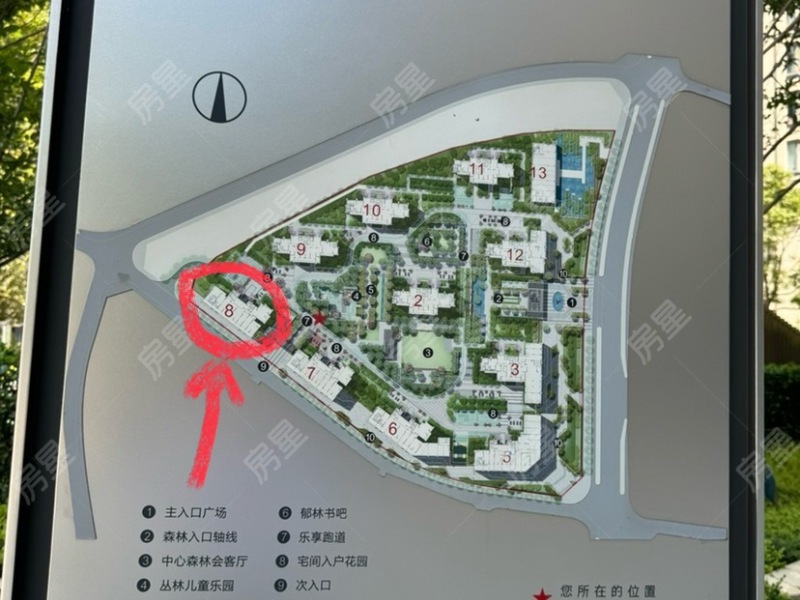 3室2廳1陽臺(tái) 招商雍和府一期小區(qū)平面圖