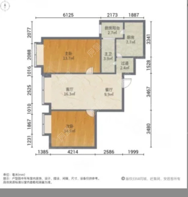 经典明苑户型图