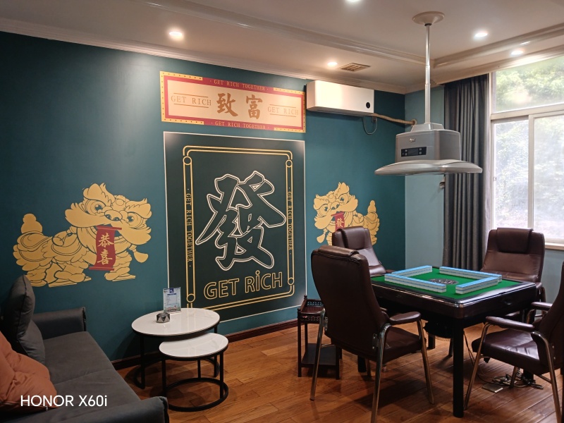 300㎡ 假日城市商铺内景图