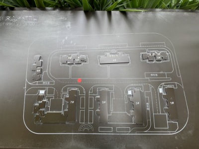 4室2廳2陽(yáng)臺(tái) 保利璽樾璽公館