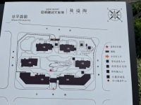 5室2廳 昆明融創(chuàng)文旅城花語海南區(qū)小區(qū)平面圖