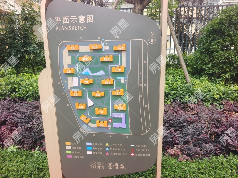 3室2廳2陽(yáng)臺(tái) 筑友雙河灣2號(hào)地塊(曾用名)小區(qū)平面圖