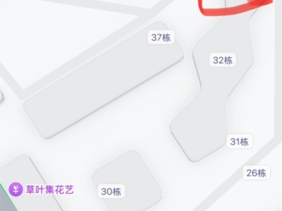 3室1廳 永昌小區(qū)云興路