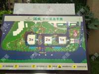 3室2廳1陽臺 潤城十一區(qū)小區(qū)平面圖