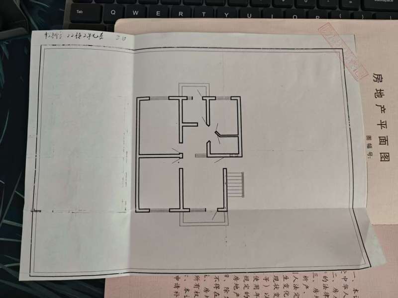 棕树营小区户型图