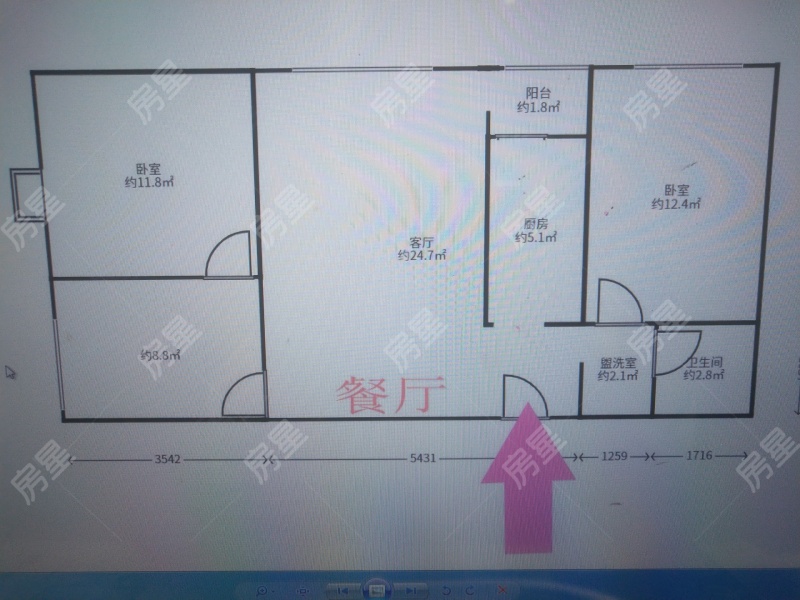 3室2廳1陽臺 潤城十一區(qū)戶型圖