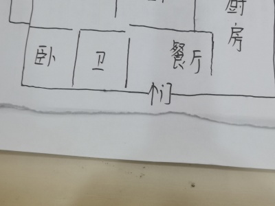 2室1廳1陽臺 棕樹營小區(qū)