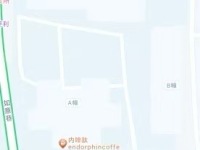 3室2廳1陽(yáng)臺(tái) 財(cái)政廳宿舍（華山東路后門(mén)1號(hào)）小區(qū)平面圖