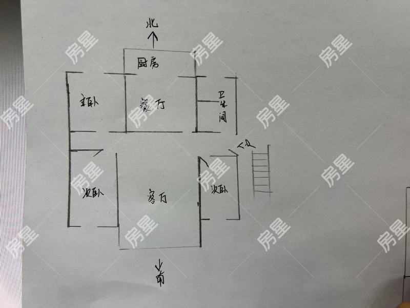 集成花园户型图