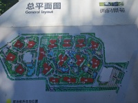 6室2廳2陽(yáng)臺(tái) 西府景苑小區(qū)平面圖