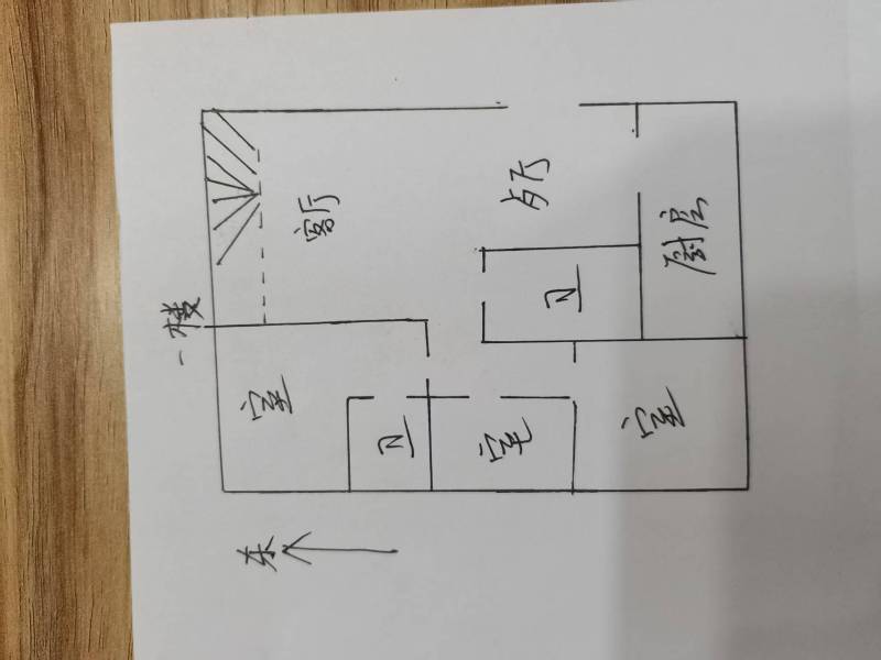 6室2廳2陽(yáng)臺(tái) 西府景苑戶(hù)型圖