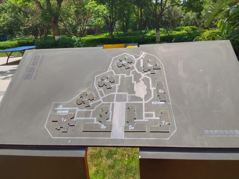 3室2廳2陽臺 保利璽樾樾公館小區(qū)平面圖